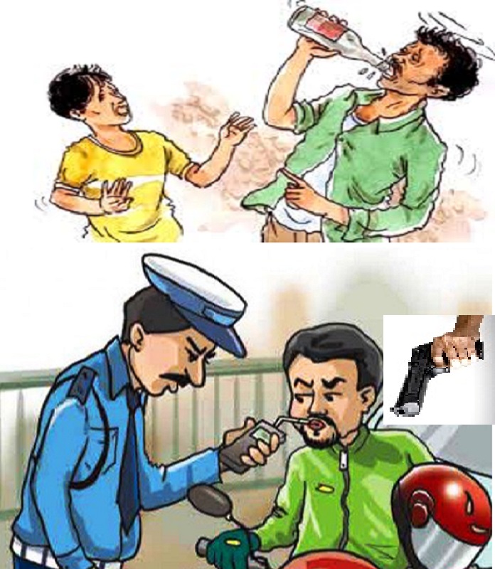 जड्याहालाई नियन्त्रणमा लिन प्रहरीद्वारा गोली प्रहार, एक सख्त घाइते, दुई पक्राउ