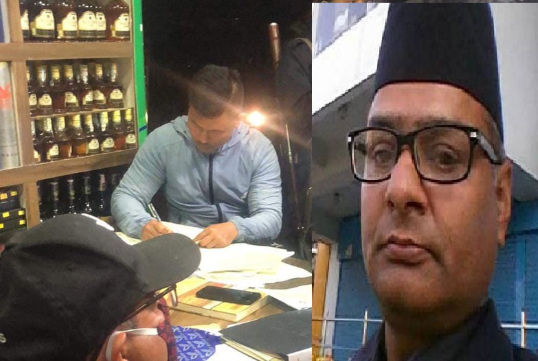 सर्बोच्च अदालतका लागि रमाना लिएका जिल्ला अदालत कास्कीका श्रेस्तेदार पराजुली घुस रकमसहित मदिरा पसलबाट पक्राउ