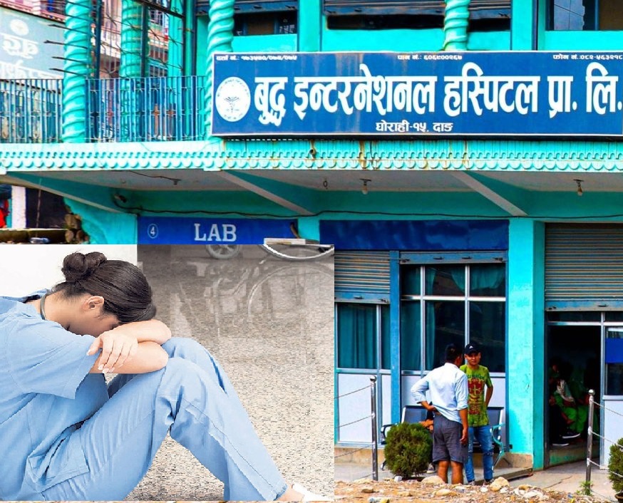 नर्सलाई डेराबाट निकाल्ने घोराही उपमहानगरपालिकाका वडा सचिव आचार्य पक्राउ