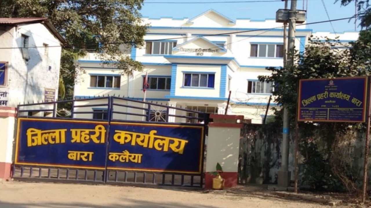 गुणस्तरहीन दाल खरिद गरी राहत बाँडेको आरोपमा दुई वडाध्यक्ष र वडा सचिबसहित पांच जना पक्राउ