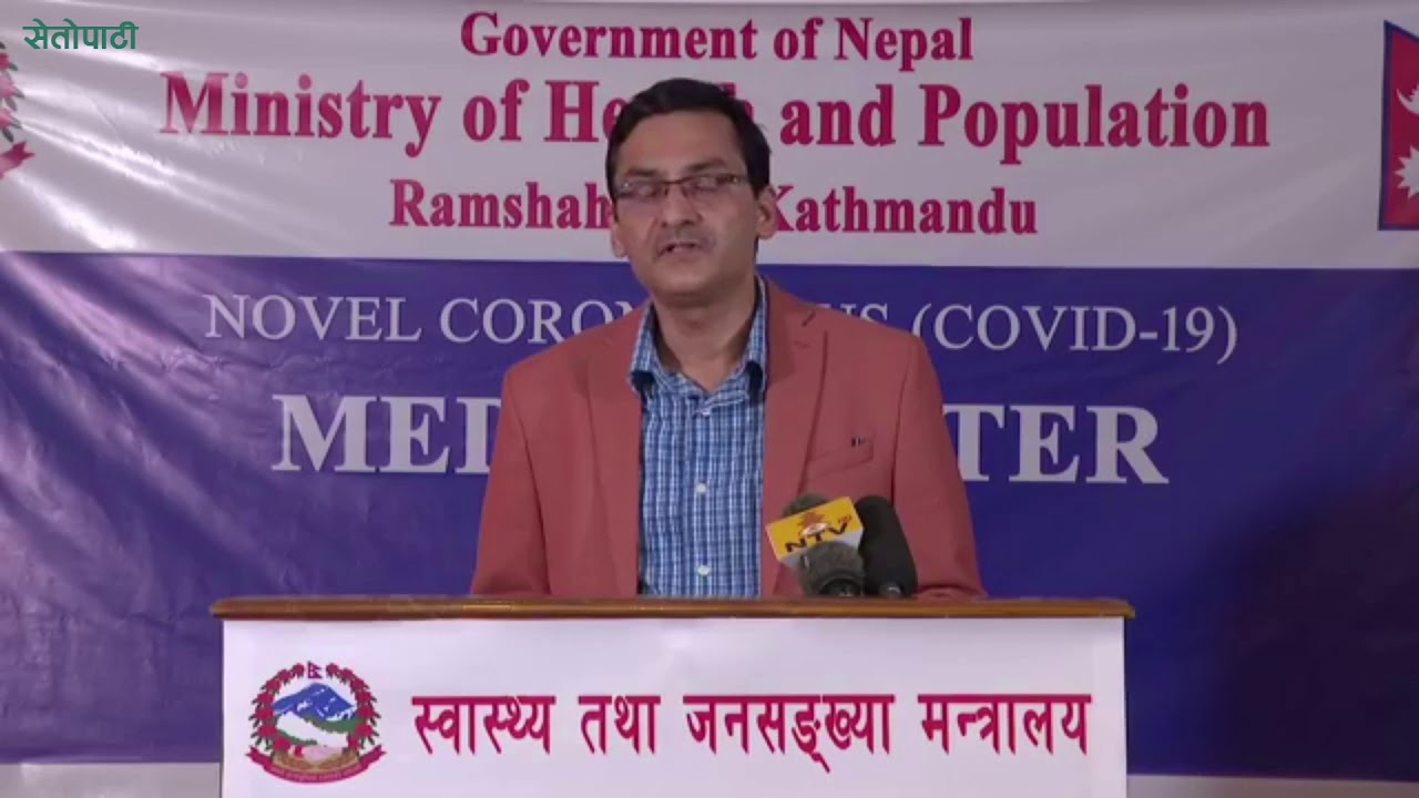 वीरगञ्जमा थप १७ जनामा कोरोना भाइरस संक्रमण, दुई महिने शिशु पनि संक्रमित