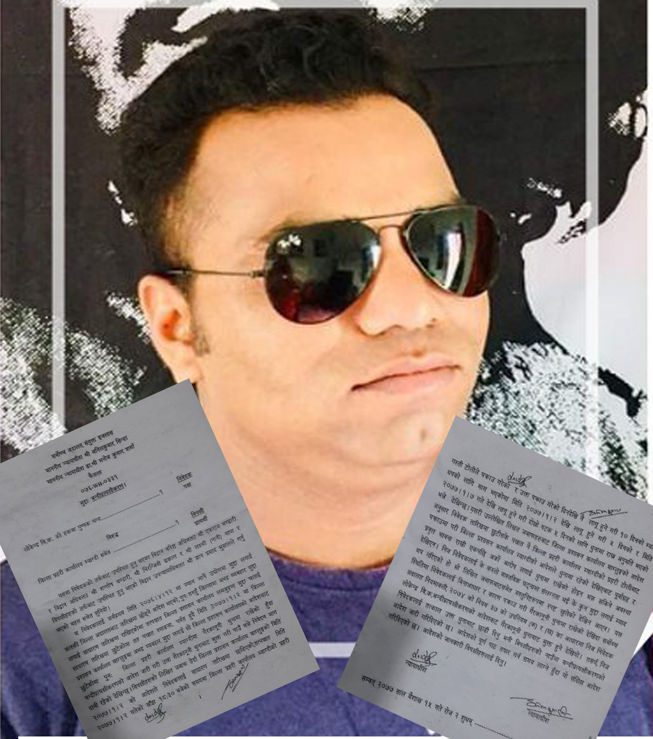 बिद्रोही ने.क.पा.का तात्कालिन कास्की जिल्ला सेक्रेटरी सुजन दश महिनापछि रिहा