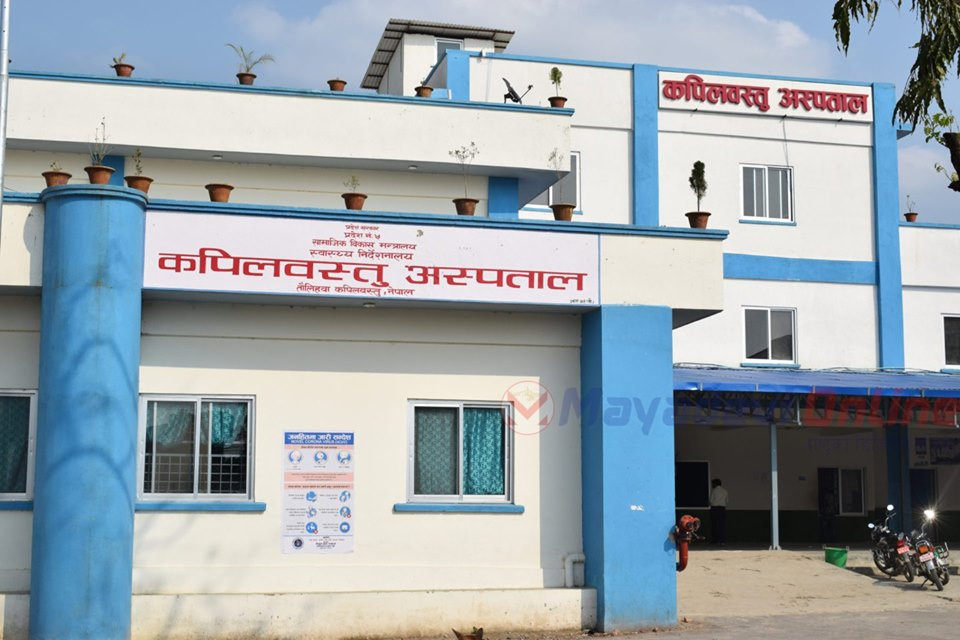 कोरोनाको जस्तो लक्षण देखिएका भरको कपिलवस्तु अस्पतालमा मृत्यु, कोरोनाको रिपोर्ट आउन बाँकी
