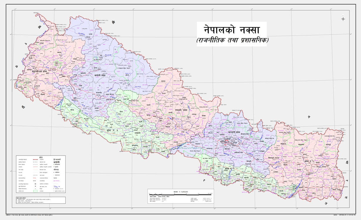 सरकारले जुटायो लिम्पियाधुरा नेपालकै हो भन्‍ने यस्ता प्रमाणहरु
