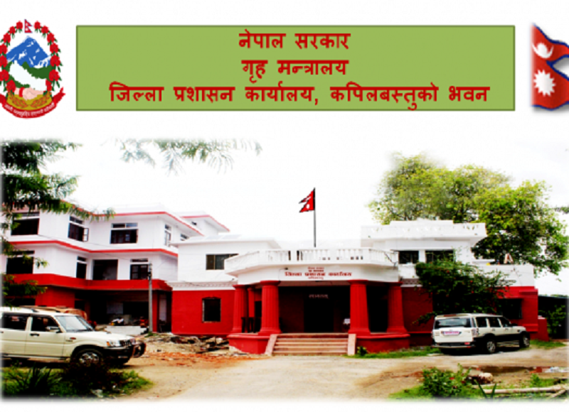 कोरोना संक्रमित बढेपछि कपिलवस्तु जिल्ला जेठ ५ गतेसम्म पूर्ण रुपमा सिल