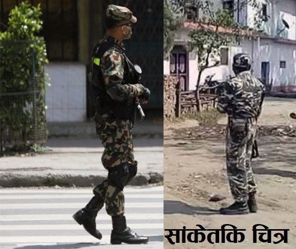 नेपाली सेनाद्वारा भगौडा सैनिक सैनिकपोशाकमा हिँडिरहेको अवस्थामा पक्राउ