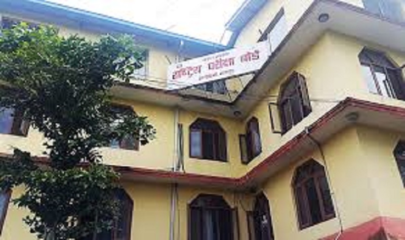 यस वर्ष एसईई परीक्षा नलिने सरकारको निर्णय, आन्तरिक मूल्याङ्कनका आधारमा ग्रेड निर्धारण गरिने