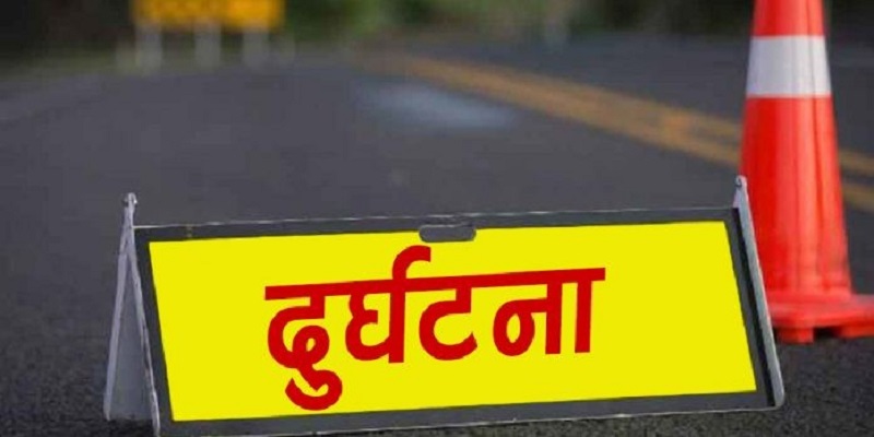 कास्की नयाँपुलमा स्कुटर दुर्घटना हुँदा पछाडी सवार स्याङ्जाका एक युवकको मृत्यु