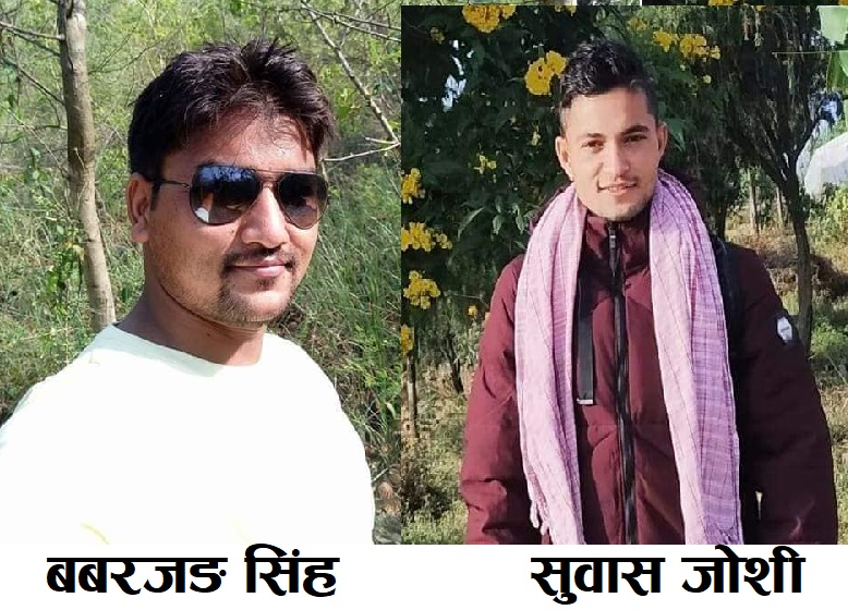 कैलालीबाट बिद्रोही ने.क.पा. को जिल्ला जनसरकार प्रमुखसहित छ जना नेता तथा कार्यकर्ता पक्राउ