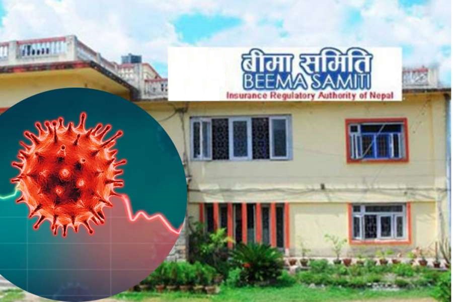 सरकारले कोरोना बिमा कार्यक्रम घोषणा गर्यो, बिमा कम्पनीले बन्द गरे