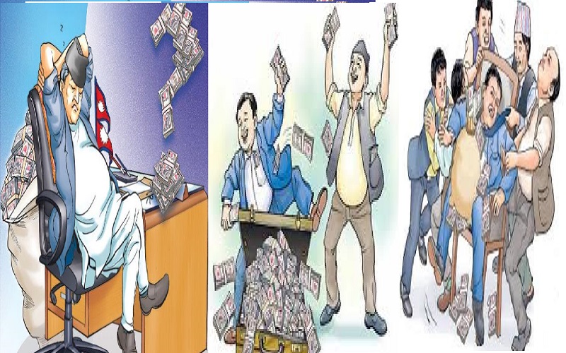 आफ्नै निर्णयको खिल्ली उडाउँदै सरकारद्वारा विलासी भौतिक संरचना निर्माण र महँगा गाडी तथा फर्निचर खरिद