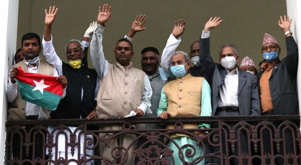 शुरु भयो जनता समाजवादी पार्टी दर्ता प्रक्रिया : डा. बाबुराम भट्टराईलाई अन्तिममा धोखा