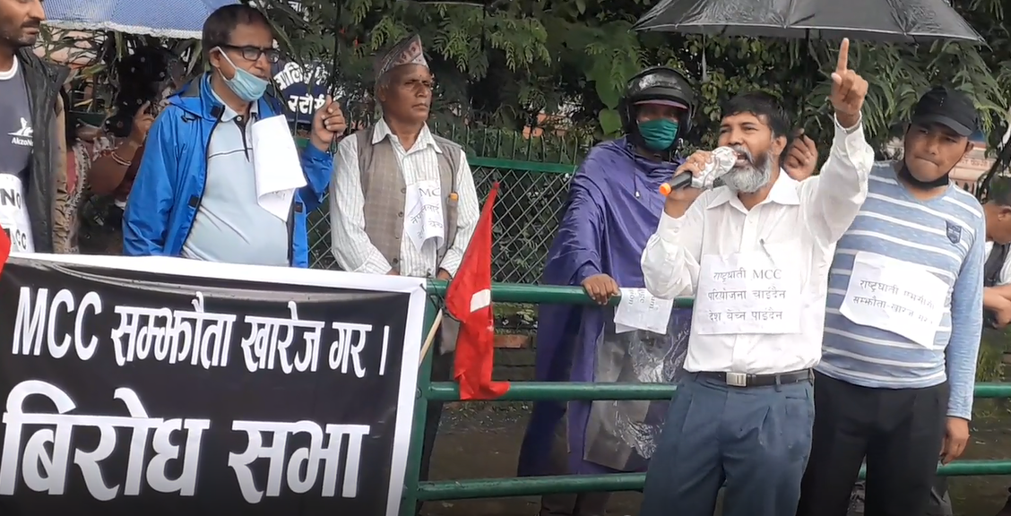 एमसीसी सम्झौता पारित गरिए गण्डकी प्रदेश अन्तर्गतका सांसदको इहलिला समाप्त गरिदिने चेतावनी (भिडियोसहित)