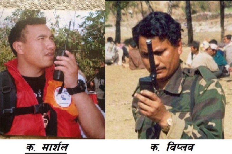 बिद्रोही ने.क.पा. महासचिव विप्लवलाई जनमुक्ति सेनाका पुर्ब ब्रिगेड कमान्डर मार्शलको प्रश्न,”कमरेड! हामी जीवित लाश बन्ने कहिलेसम्म ?”
