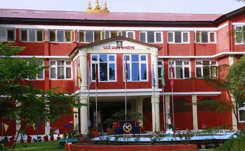 प्रहरी प्रधान कार्यालयको सवारी व्यवस्थापन तथा सञ्चार निर्देशनालयका समेत चार जना प्रहरीमा कोरोना संक्रमण पुष्टि