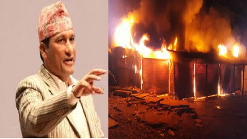 चेपाङको घर होइन गोठ जलाइएको वनमन्त्री शक्तिबहादुर बस्नेतको स्पस्टोक्ति