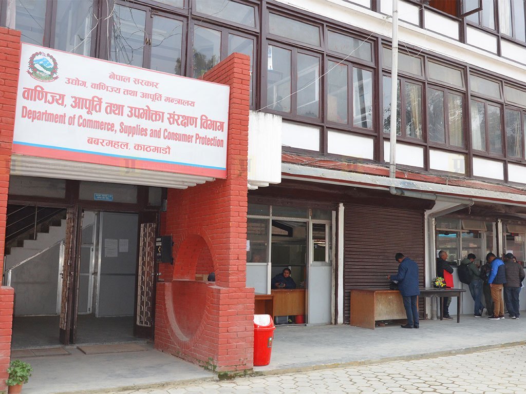 उत्पादक र उपभोक्ताबीच बिचौलियाको हाबी : उपभोक्ता ठगिने गरेको निष्कर्ष