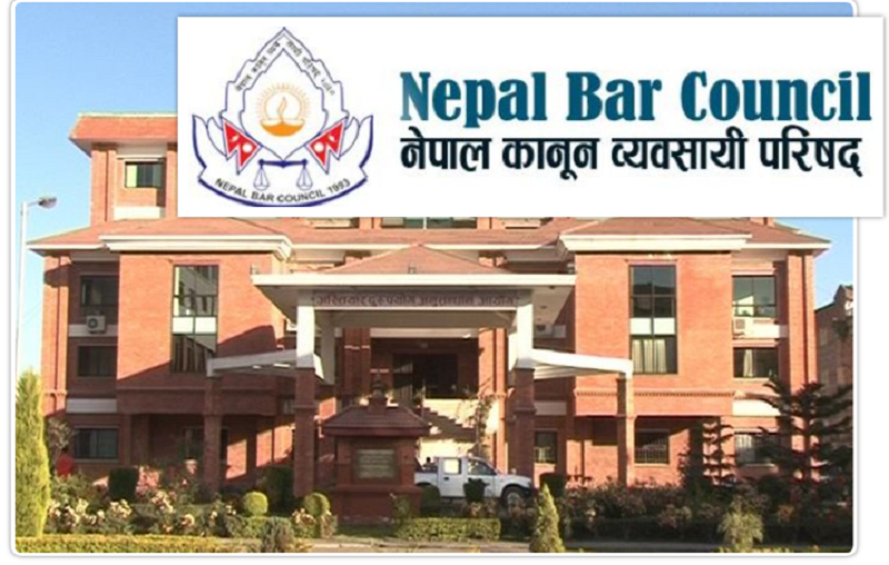 ललितपुर जिल्ला अदालत बार एकाइका सदस्य अधिवक्ता पुष्णप्रसाद गौतमको कानून व्यवसायी प्रमाणपत्र रद्द