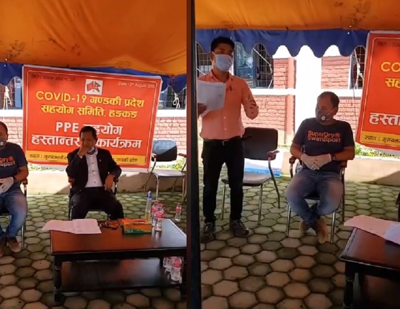 हङकङमा रहेका नेपालीहरुद्वारा गण्डकी प्रदेश सरकारलाई १३ लाख रुपैयाँ बराबरको स्वास्थ्य सामग्री हस्ताणतरण