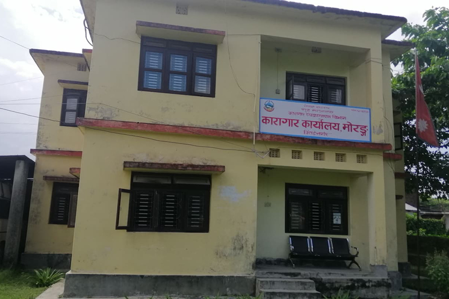 मोरङ कारागारमा एक कैदीको शंकाश्पद मृत्यु : कुटपिट गरी हत्या गरिएको आफन्तको आरोप