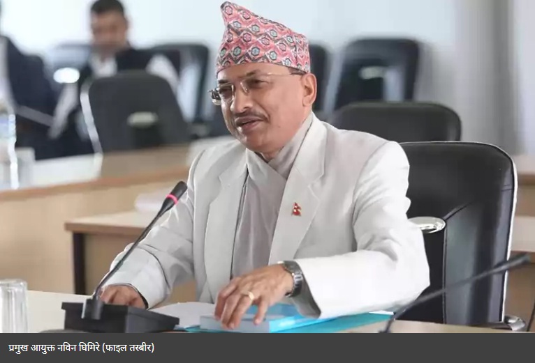 अख्तियारका प्रमुख आयुक्त नविन घिमिरेलाई कोरोना संक्रमण