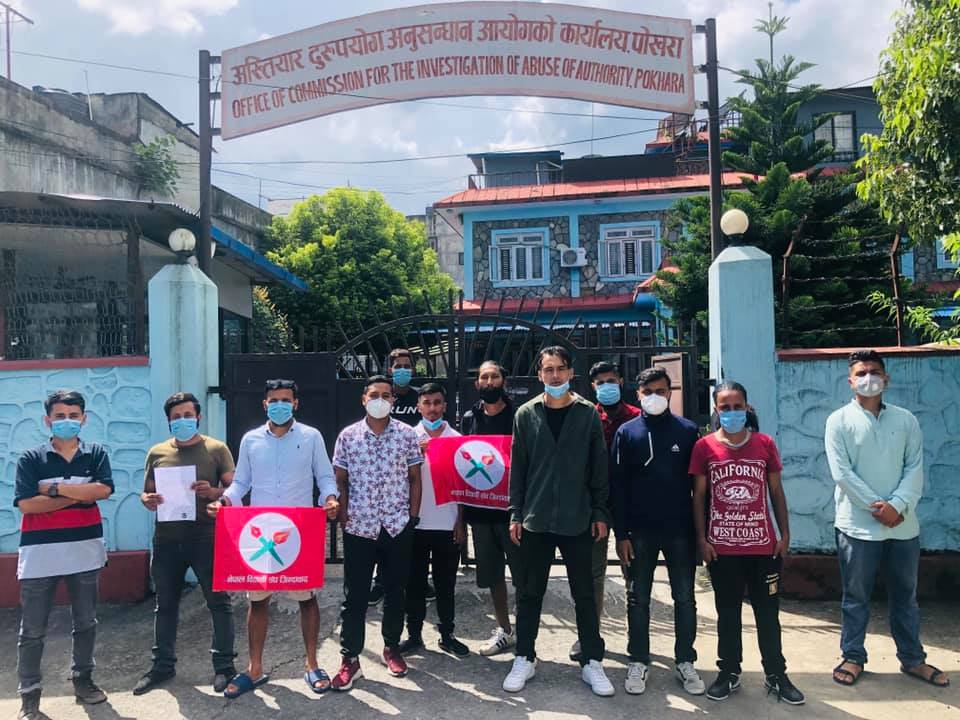 राजिनामा दिएका पोखरा महानगरका मेयर जिसीका पिए तिमिल्सिनाबिरुद्ध नेविसंघद्वारा अख्तियारमा उजुरी दर्ता