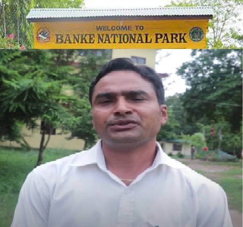 बाँके राष्ट्रिय निकुञ्जका प्रमुख संरक्षण अधिकृत भट्टराई र सहायक संरक्षण अधिकृत रोकाया घुस्सहित पक्राउ