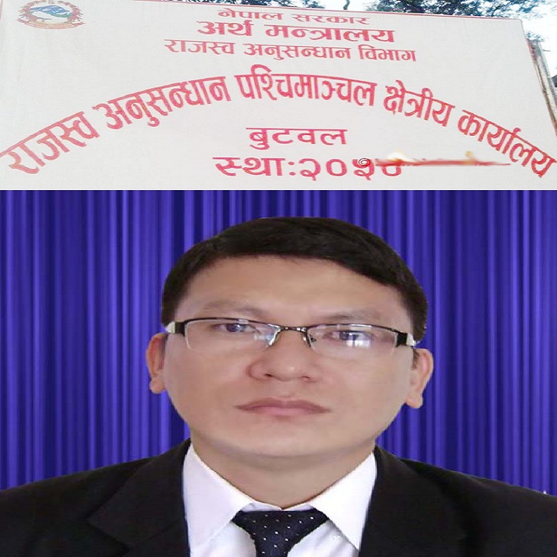 राजस्व अनुसन्धान कार्यालय बुटवलका प्रमुख विजय राना दुईलाख रुपैयाँ घुस रकमसहित पक्राउ
