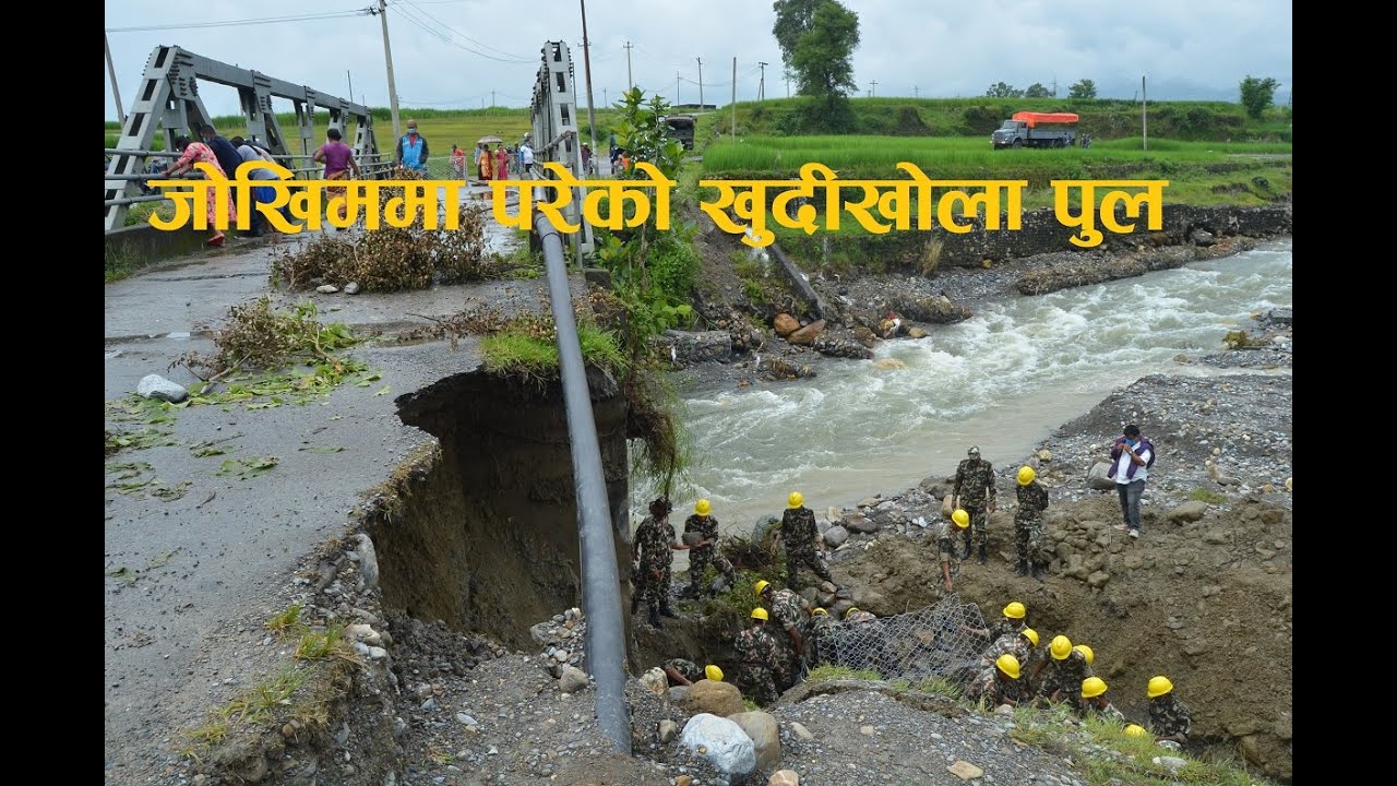 जोखिममा परेको खुदिखोला पुल मर्मत शुरु