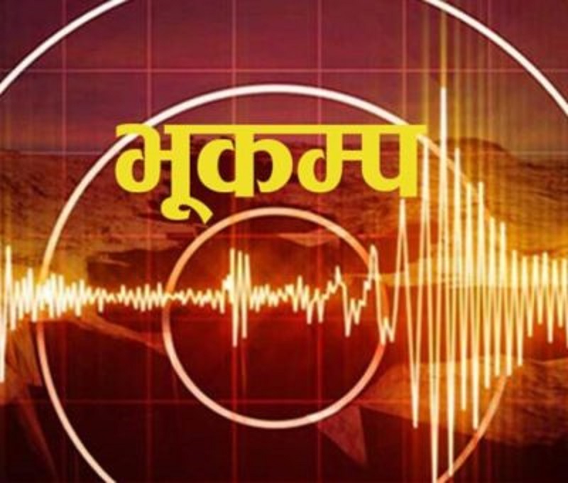 इन्डोनेसियाको सुलावेसी टापुमा ६.२ म्याग्निच्युडको भूकम्प २६ को मृत्यु सयौं घाइते
