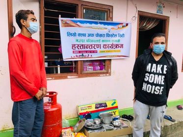 सञ्चारकर्मीद्वय बराल र शेर्पाको पहलमा अलपत्र बिरामी थापा दम्पत्तिलाई लियो क्लबद्वारा सहयोग (भिडियोसहित)