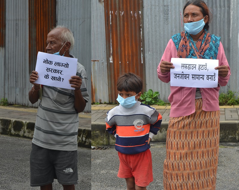 पोखरामा सरकारविरुद्ध शान्तिपूर्ण प्रदर्शन : सहज तरीकाले ब्यापार, ब्यबसाय संचालन गर्ने वातावरण बनाउन सरकारसंग माग (तस्बिरसहित)