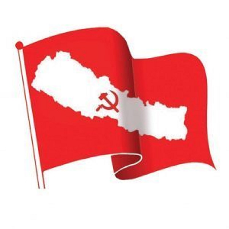 बैज्ञानिक समाजबाद ल्याई छाड्न टाउकोमा कफन बाँधेर अघि बढ्न कार्यकर्तालाई आव्हान