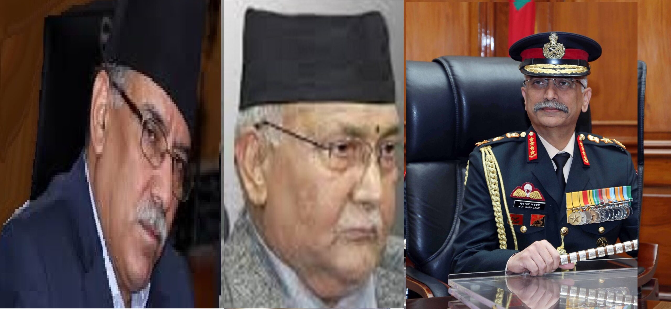 भारतीय सेना प्रमुख नरभानेको नेपाल भ्रमणको मुखमा मन्त्री परिषद पुनर्गठन र सत्तारुढ नेकपा भित्रको असन्तुष्टि