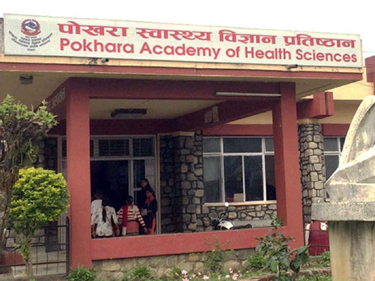कोरोना संक्रमणबाट पोखरा स्वास्थ्य बिज्ञान प्रतिष्ठानमा दुई जनाको मृत्यु, पोखरामा पत्रकारसहित थप १७ जना नयाँ संक्रमित थपिए