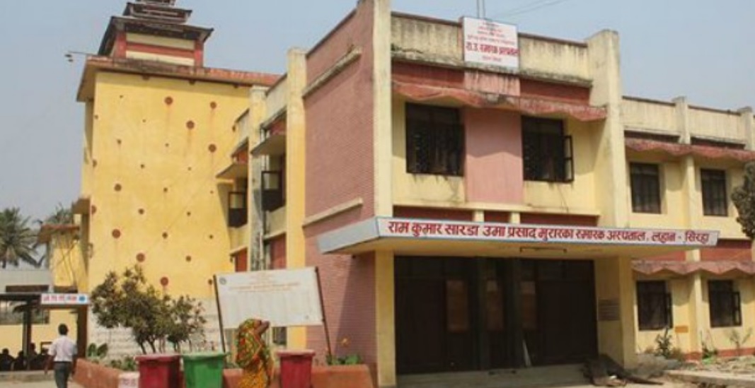 चिकित्सकमा कोरोना पुष्टि,रामकुमार स्मारक अस्पतालको आकस्मिक बाहेक सबै सेवा बन्द