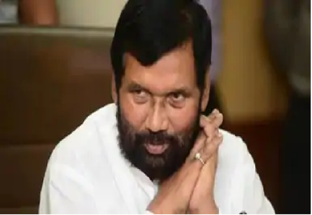 भारतका खाद्यमन्त्री रामविलास पासवानको निधन