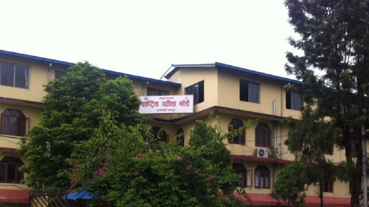 कक्षा १२ को परीक्षा मंसिर ९ देखि मंसिर १६ गतेसम्म