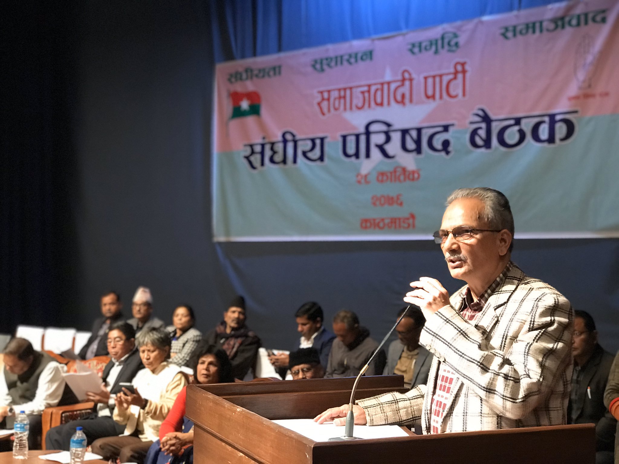 डा. भट्टराई र उनी नेतृत्वको जसपाले दशैं भत्ता फिर्ता गरेन, कोरोना कोषमा पनि तलब राखेन
