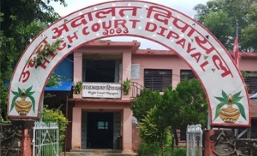 उच्च अदालत दिपायलले छात्रा वलात्कार गर्ने शिक्षक भट्टलाई धरौटीमा छाड्ने आदेश सम्बन्धि मिशिल माग्यो