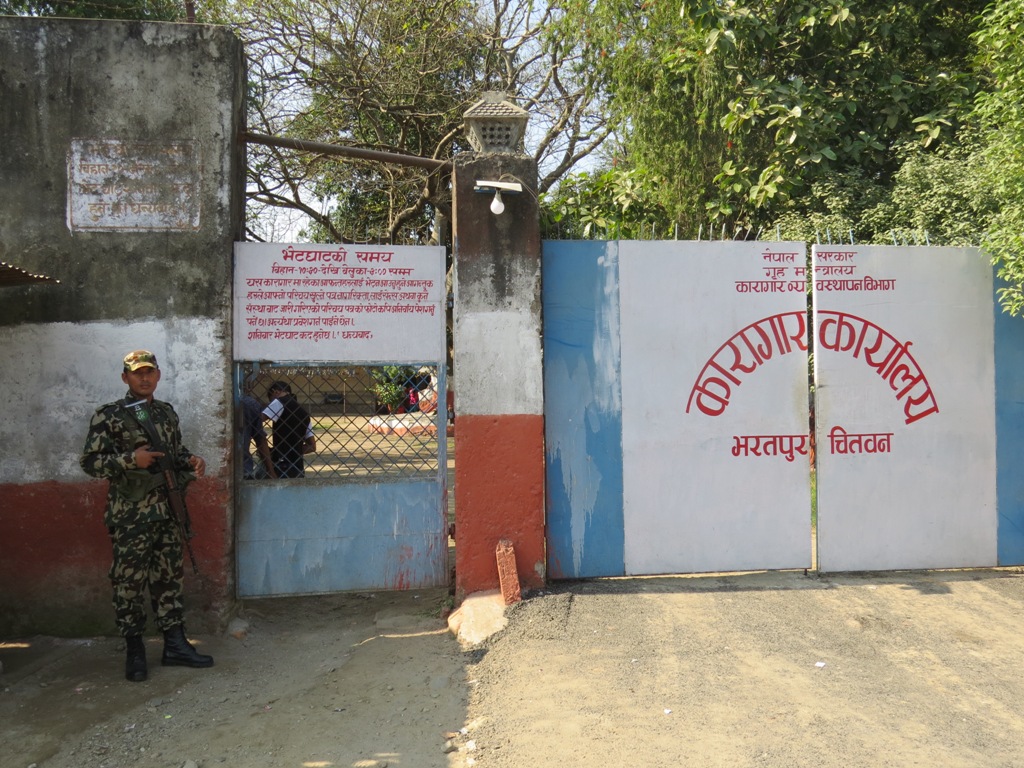 चितवन कारागारमा जङ्गबहादुरको मृत्यु