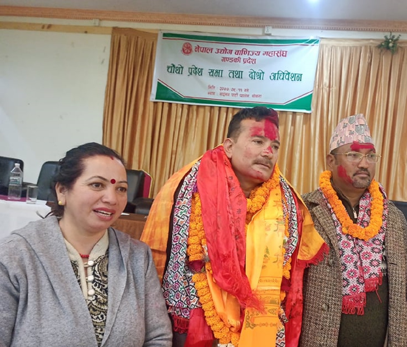 नेउवा संघ गण्डकी प्रदेश अध्यक्षमा सञ्जीवबहादुर कोइराला दोस्रो कार्यकालका लागि निर्वाचित