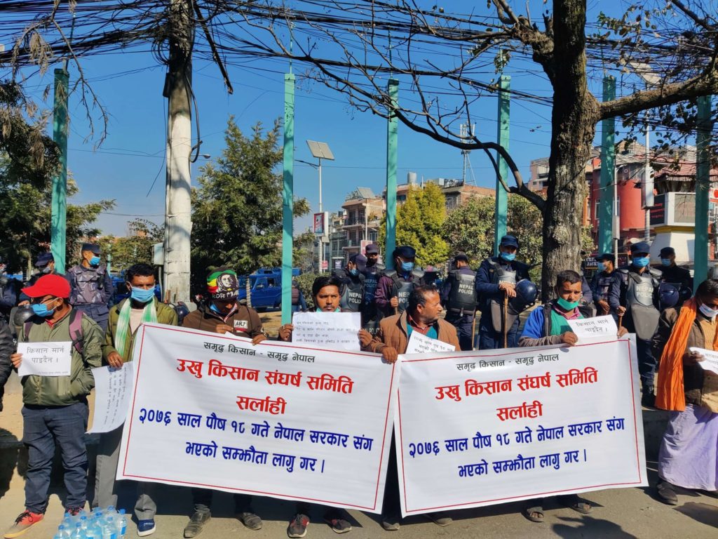 उखु किसानको बक्यौता रकम भुक्तानी नगर्ने लुम्बिनी चिनी मिलका संचालक मनोज अग्रवाल पक्राउ
