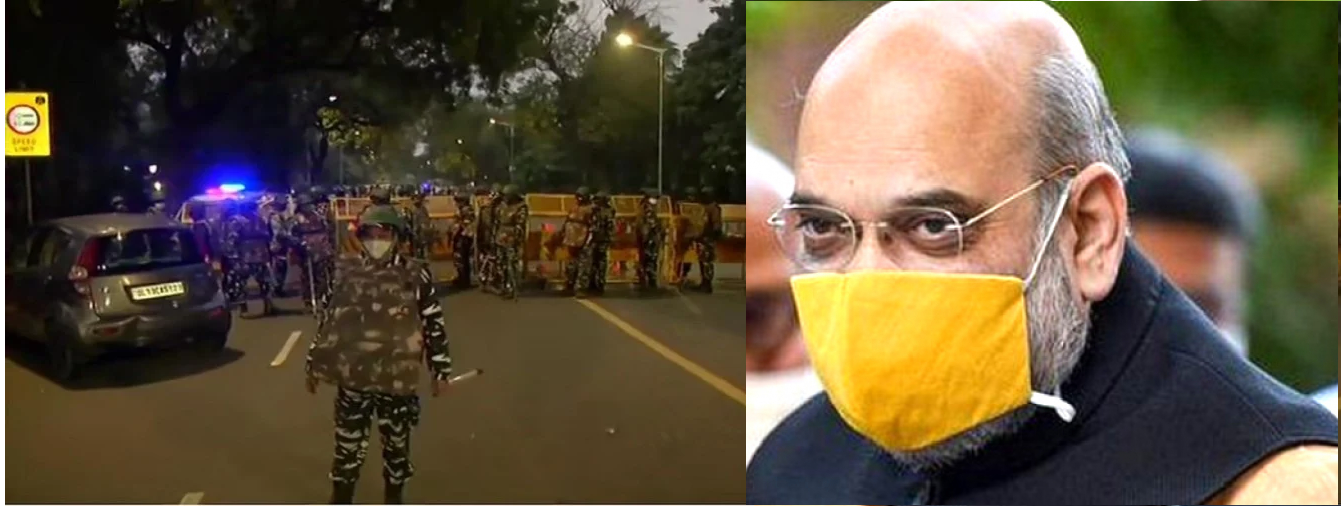 भारतको नयाँदिल्लीस्थित इजरायली दूतावास नजिक बम विष्फोट : गृहमन्त्री शाहको दुई दिने बंगाल भ्रमण रद्द