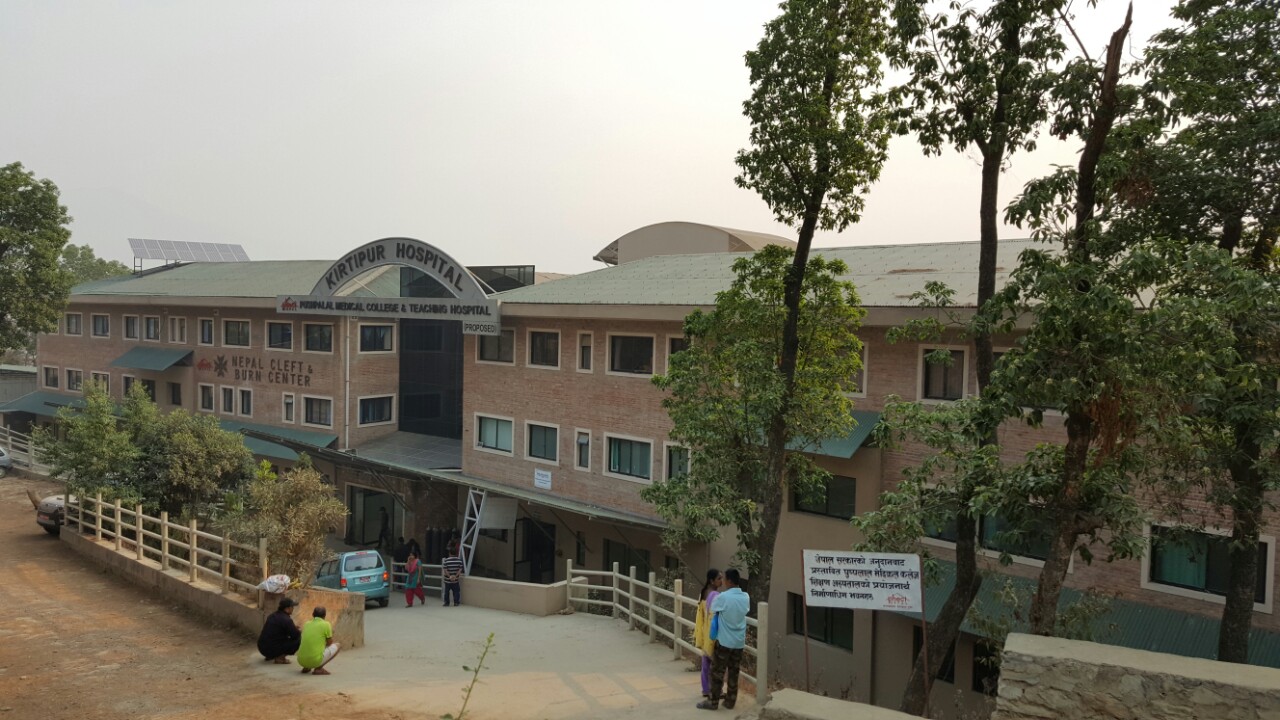 नवजात शिशुको मृत्यु पछि कीर्तिपुर अस्पतालमा तोडफोड,१७ जना पक्राउ