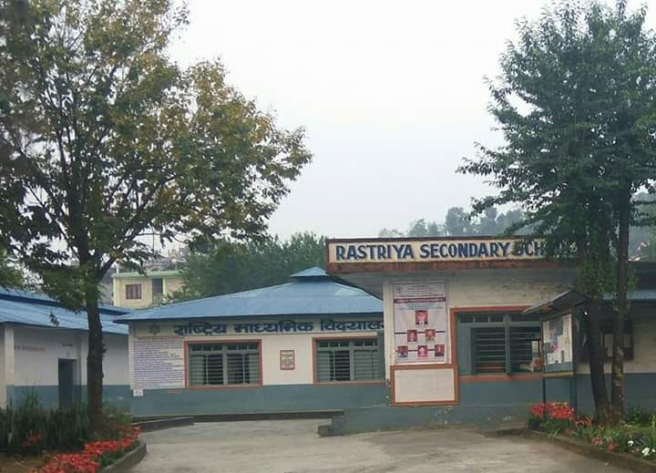 राष्ट्रिय मावि परीक्षा प्रकरण : परीक्षा लिन होटलमा पुर्याइएकी छात्रामाथि जबर्जस्ती गर्न खोज्ने शिक्षक कारागार चलान, अरु धरौटीमा छुटे