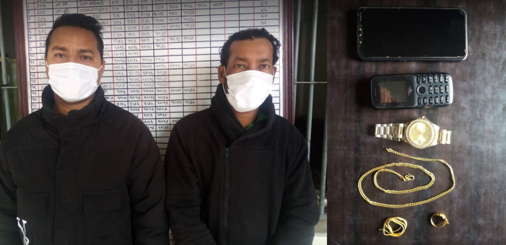 आफु ‘वर्कसप संचालक हुँ’ भन्दै चितवन बोलाएर तनहुँकी महिलालाई लुटपाट गर्ने दुई जना पक्राउ