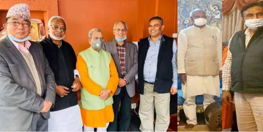 फुटको सँघारमा जनता समाजवादी पार्टी