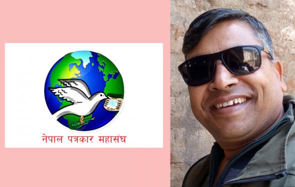 नेपाल पत्रकार महासंघ स्याङ्जाको अध्यक्षमा श्रीकृष सिग्देल निर्बिरोध