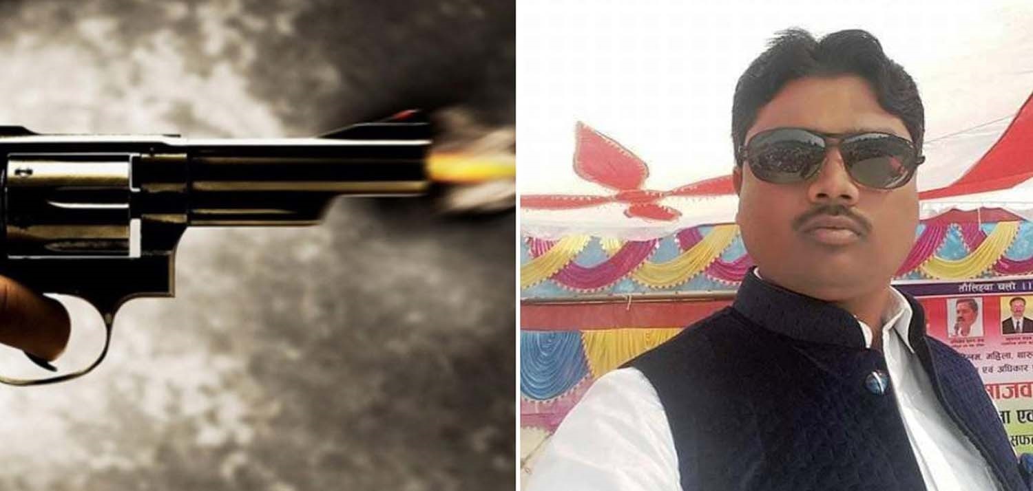 कपिलबस्तुमा माओवादी केन्द्रका नेता पाण्डे र भारतीय नागरिकलाई गो’ली हा’न्ने सात जना प’क्राउ